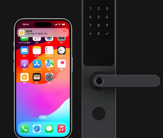天峻iPhone维修站分享在iPhone上使用家庭钥匙开启智能门锁 