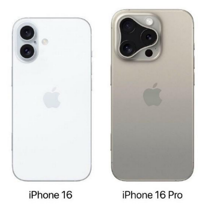 天峻苹果16维修网点分享iPhone16系列提升明显吗