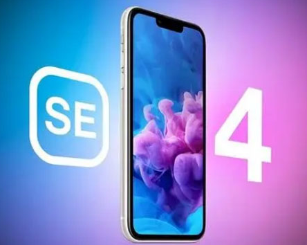 天峻苹果SE维修分享iPhoneSE受众群体是哪些 