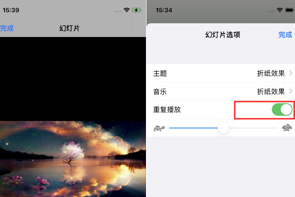 天峻苹果14维修店分享iPhone14相册视频如何循环播放