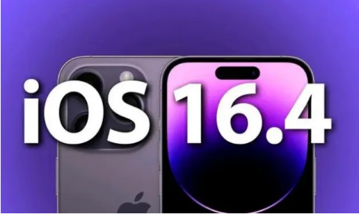 天峻苹果14维修分享：iPhone14可以升级iOS16.4beta2吗？ 