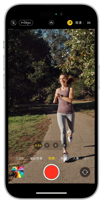 天峻苹果14维修店分享iPhone 14 机型使用“运动模式”拍摄更稳定的视频 