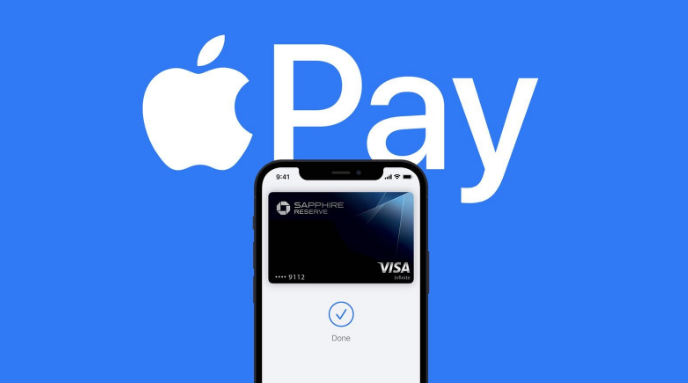 天峻苹果14服务点分享iPhone 14 设置 Apple Pay 后，锁屏密码不正确怎么办 