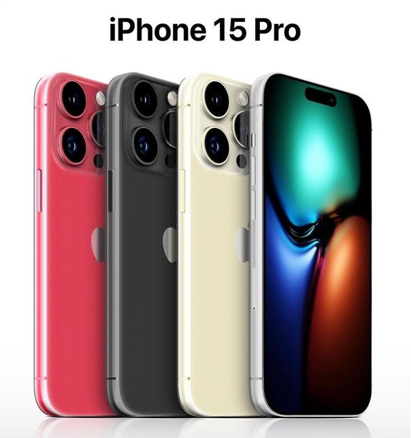 天峻苹果维修网点分享iPhone 15 Pro长什么样 