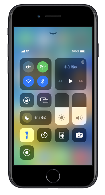 天峻苹果14维修分享苹果iPhone 14 Pro手电筒开启方法 