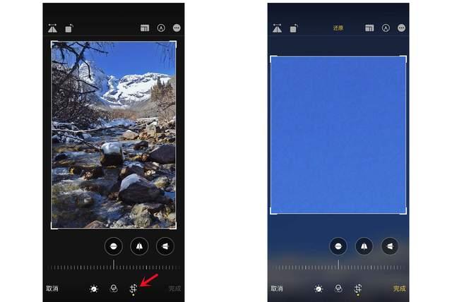 天峻苹果手机维修分享iPhone手机如何使用裁剪功能隐藏照片 