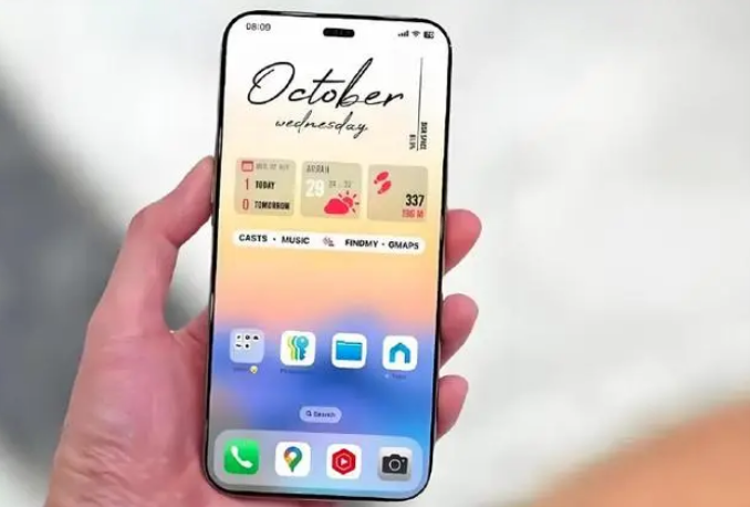 天峻苹果手机维修分享苹果计划明年推出超薄版iPhone 17 Air 
