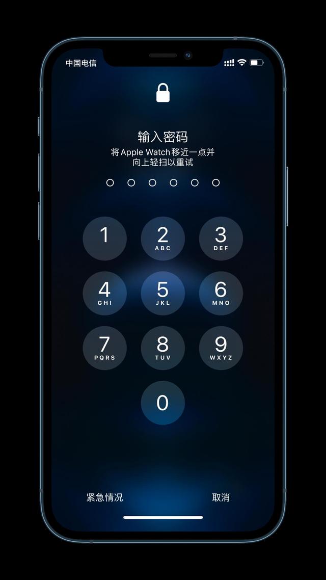 天峻苹果手机维修分享Apple Watch解锁iPhone功能效果怎么样 