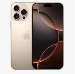 天峻苹果维修点分享iPhone 16 Pro Max屏幕更换易忽略的维修盲区 