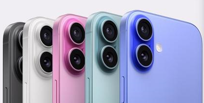 天峻苹果维修点分享iPhone 16主板维修硬件故障 