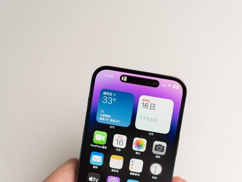 天峻苹果维修点分享iPhone 14 Pro手机黑屏多类诱因 